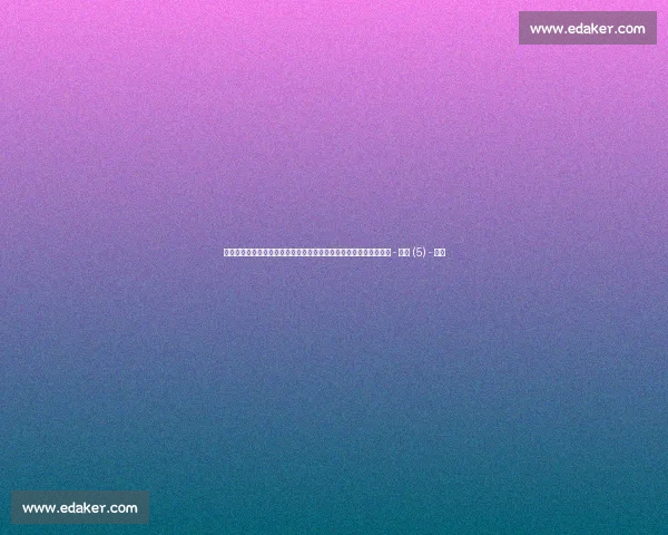 足球实时比分全程追踪与赛事动态深度解析平台最新数据速递中心站 - 副本 (5) - 副本