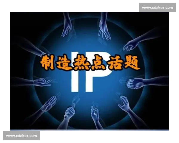 足球比赛中红黄牌规则含义与判罚影响全解析及其机制探讨背后逻辑 - 副本 (2)