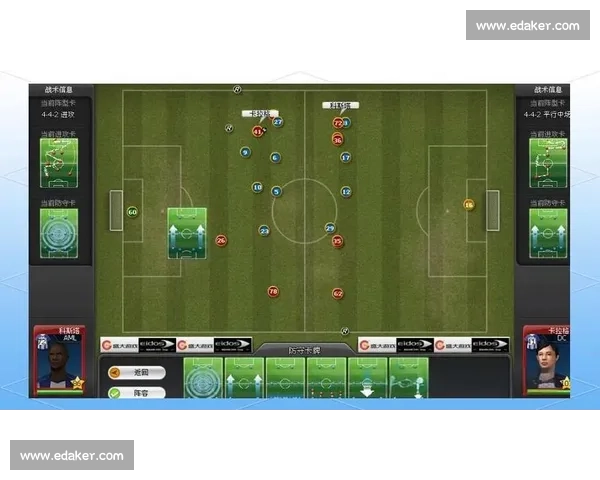 足球比赛免费版全方位赛事解析与精彩看点深度体验指南推荐攻略 - 副本 - 副本