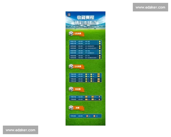 足球比赛在线观看免费高清流畅直播平台推荐指南全网汇总观赛攻略分享 - 副本 - 副本 - 副本 - 副本 - 副本 - 副本