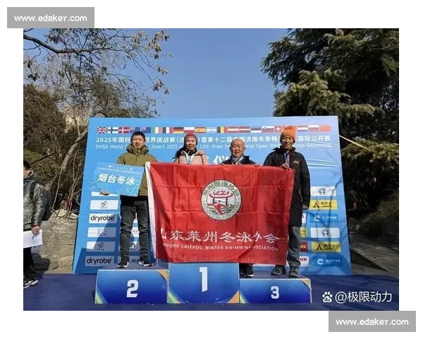 俱乐部赛事激烈角逐全新赛季开启球迷热情高涨 俱乐部赛事激烈角逐全新赛季开启球迷热情高涨