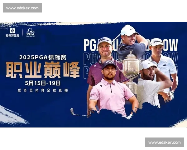 体育赛事官网入口全面开放,尽享全球赛事资讯与精彩赛事直播 体育赛事官网入口全面开放,尽享全球赛事资讯与精彩赛事直播