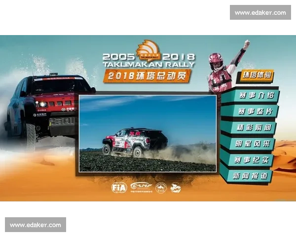 体育直播平台全新升级体验实时赛事互动观看指南 - 副本 体育直播平台全新升级体验实时赛事互动观看指南 - 副本