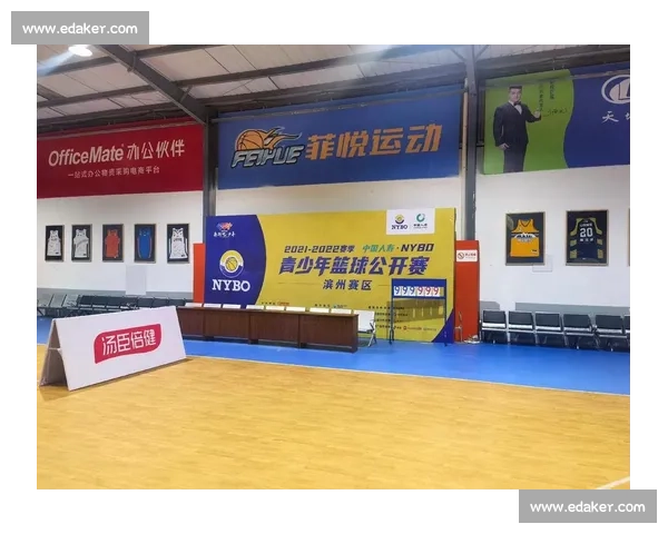 畅享全球篮球赛事实时直播,精准数据分析与互动体验一站式平台 - 副本 (2) - 副本 畅享全球篮球赛事实时直播,精准数据分析与互动体验一站式平台 - 副本 (2) - 副本